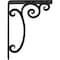 Ekena Millwork Avery Wrought Iron Bracket, (Single center brace), Powder Coated Black 1 1/2"W x 7 1/2"D x 10"H BKTM01X07X10SAV - alternate 8